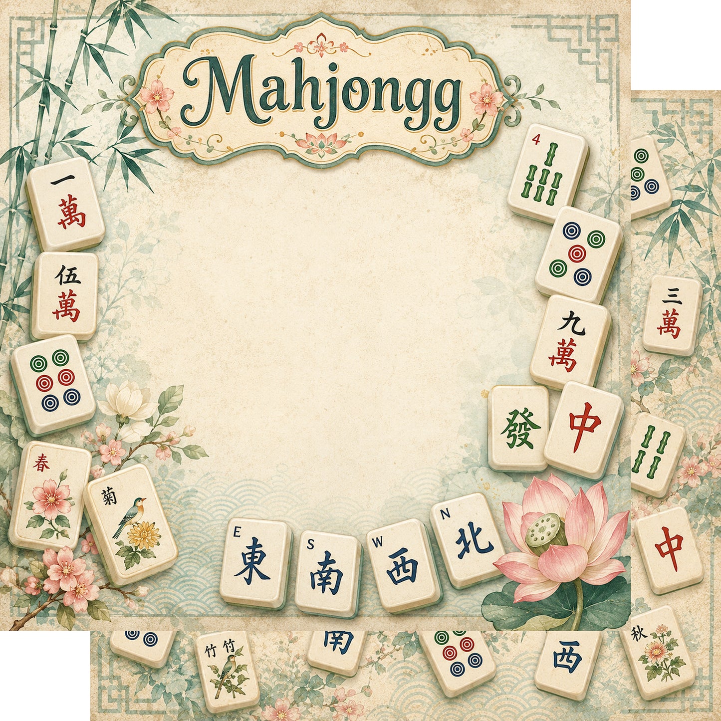Mahjongg 12 x 12 Double-Sided Scrapbook Paper by SSC Designs - 15 Pieces