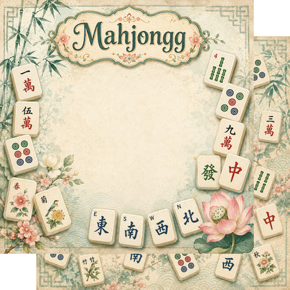 Mahjongg 12 x 12 Double-Sided Scrapbook Paper by SSC Designs - 15 Pieces